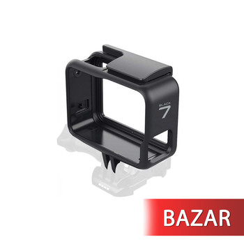 BAZAR - The Frame (HERO7 Black)