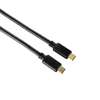 Kabel USB-C 2.0 typ C vidlice - C vidlice, 1,8 m