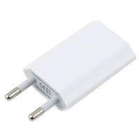 Síťová nabíječka USB (wall charge adapter)
