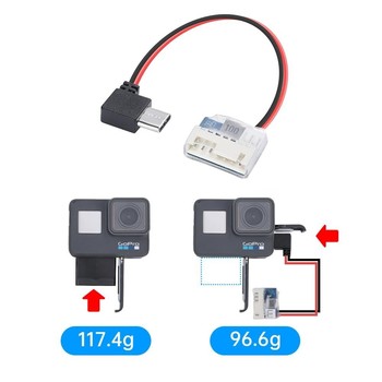NAPÁJECÍ KABEL RC - PRAVOÚHLÁ ZÁSTRČKA USB-C (Type C to 5V Balance Plug Power Cable)