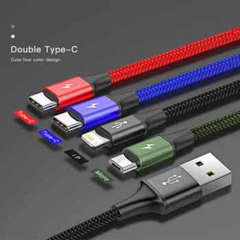 Multifunkční kabel USB 4v1 -USB-A do 2x USB-C - micro USB - Lightning - délka 1.2 m