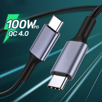 Kabel USB-C to USB-C QUICK CHARGE 20V/5A, 0,5 m
