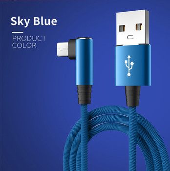 Kabel USB-C 2.1A , typ A - USB-C, 30 cm