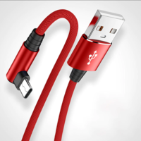 Kabel USB-C 2.1A , typ A - USB-C, 100 cm