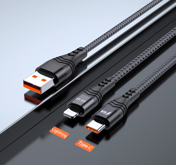 Multifunkční kabel USB 2v1 66W Super Fast Charge - délka 1.2 m