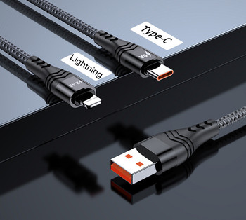 Multifunkční kabel USB 2v1 66W Super Fast Charge - délka 1.2 m