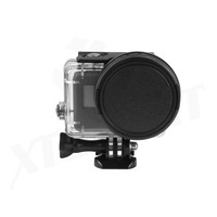 58mm FILTR ADAPTÉR + UV pro SUPER SUIT kamery Gopro HERO5/6/7 Black/HERO 2018
